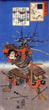 Utagawa Kuniyoshi Painting - kajiwara genda kagesue for umegae Utagawa Kuniyoshi Ukiyo e